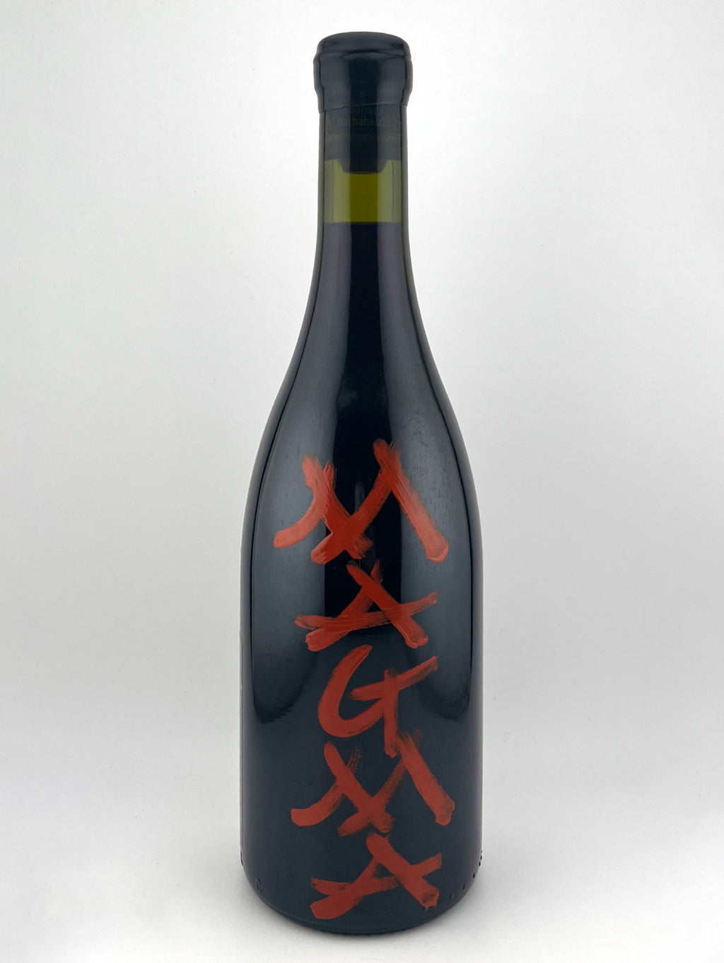 ＜フランク・コーネリッセン＞ マグマ・ロッソ 2017 Magma Rosso Magma Rosso 750mL | Frank Cornelissen | MYSA Natural Wine