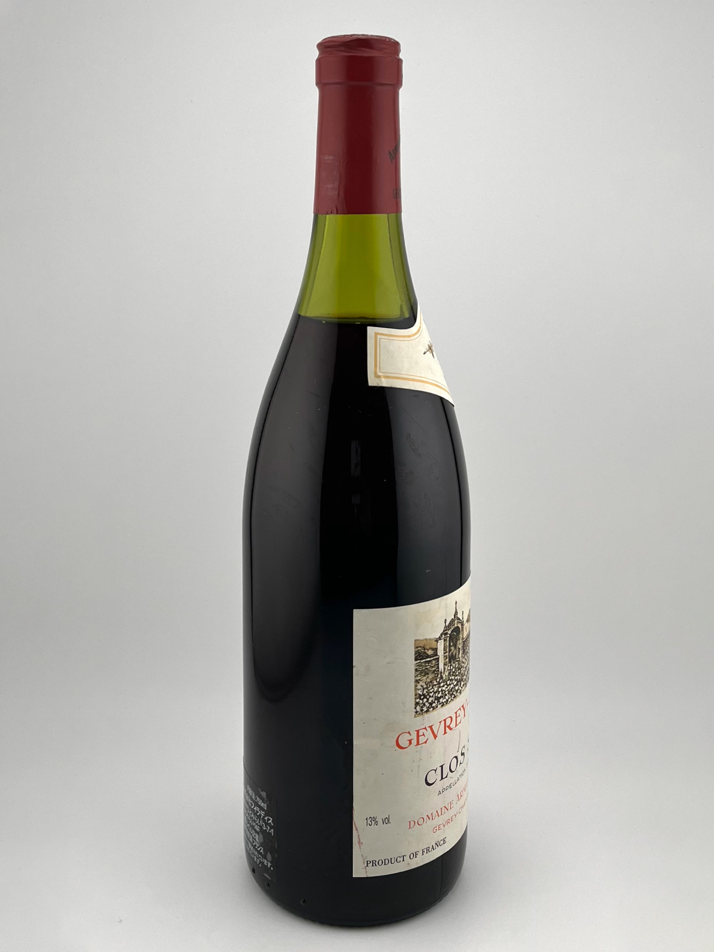 アルマン・ルソー ジュヴレ・シャンベルタン1er クロ・サン・ジャック アルマン・ルソー ジュヴレ・シャンベルタン1er クロ・サン・ジャック