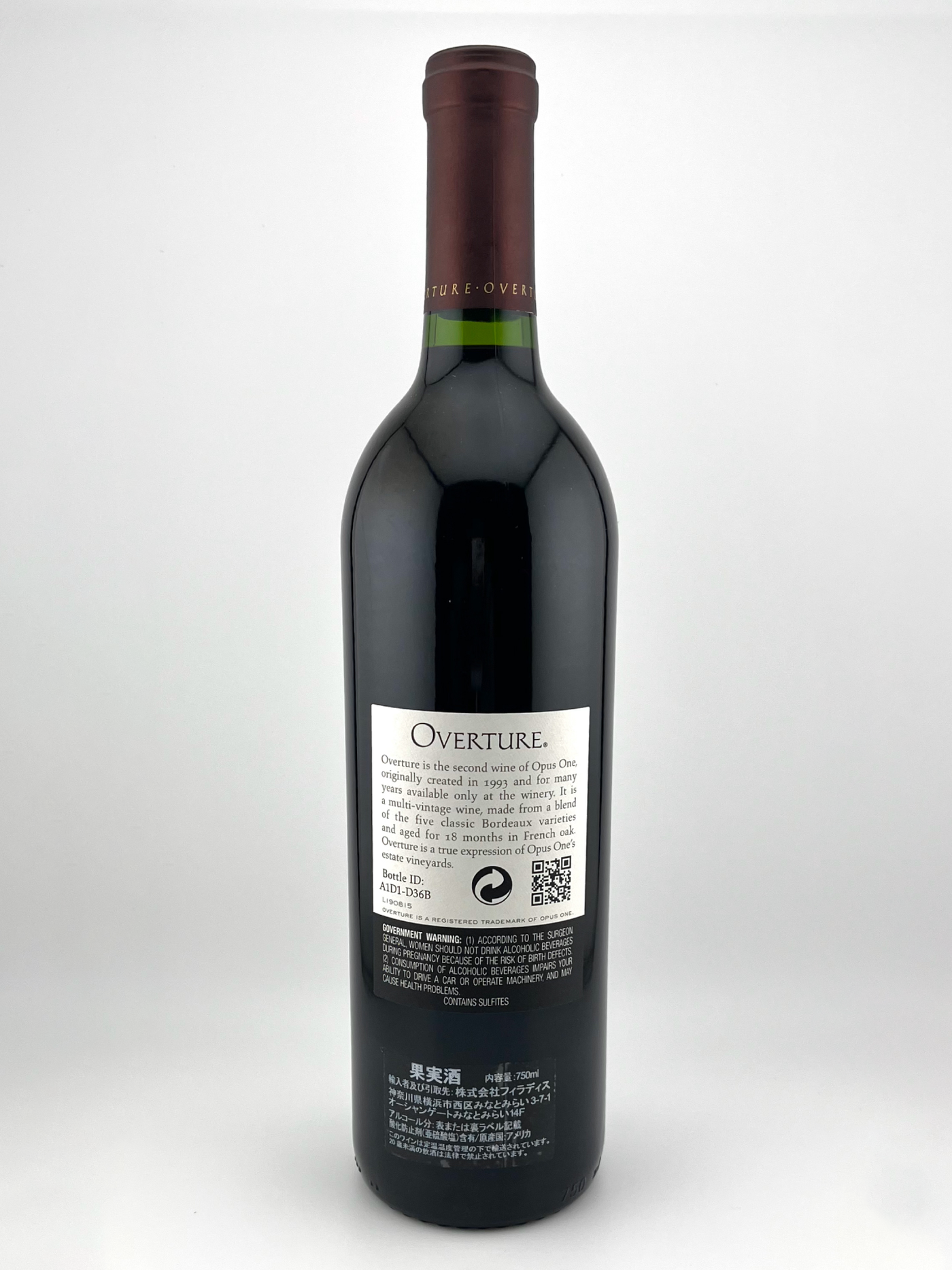 オーパス ワン 2005 オーパス ワン Opus One Winery Opus One オーパス ワン 2005 オーパス ワン Opus One Winery Opus One