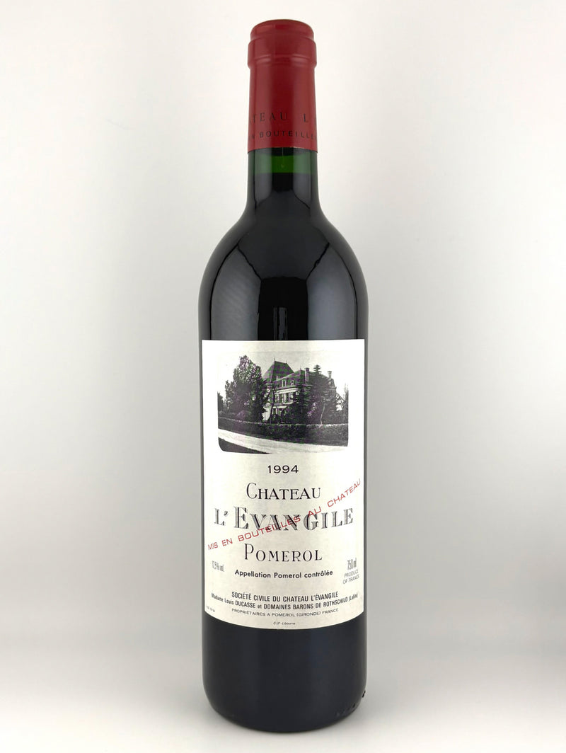 1994 シャトー レヴァンジル / ポムロール
